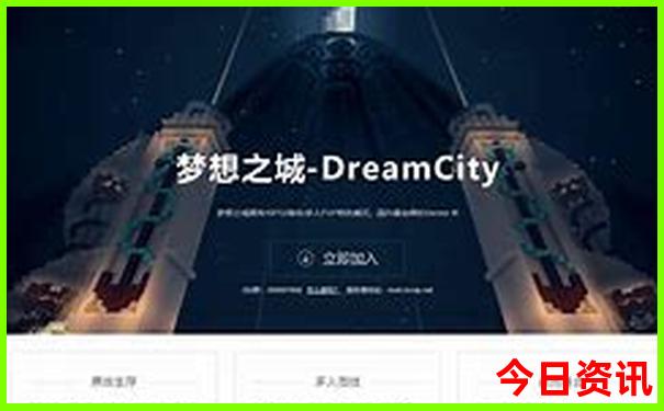林州风景区旅游景点